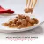 GOURMET Mon Petit Rybne Fileciki 6x50g