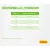Josera SensiCat 2kg