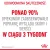 ROYAL CANIN Intense Beauty Gelee 12x85g