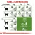 ROYAL CANIN Outdoor 2kg