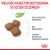ROYAL CANIN Giant Junior 15kg