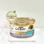 Purina Gourmet Gold Savoury Cake z jagnięciną i zieloną fasolką 85g