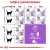 ROYAL CANIN Sterilised +7 10kg
