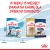 ROYAL CANIN Maxi Puppy 4kg