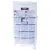 ROYAL CANIN Gastrointestinal Puppy 2,5kg