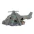 Ozdoba akwariowa Happet R045 helikopter wrak 29 cm