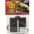Mata grzewcza do terrarium 20W Happet