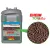 EHEIM torf granulowany TORF PELLETS 1 L (2511051)