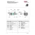 EHEIM pompa Universal 1200/1250 (1250219)