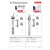 EHEIM grzałka thermocontrol+ e 250 WIFI (3668010)