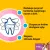 PRZYSMAKI DENTYSTYCZNE DLA PSÓW PEDIGREE Denta Stix 45g 3szt PSY 5-10kg